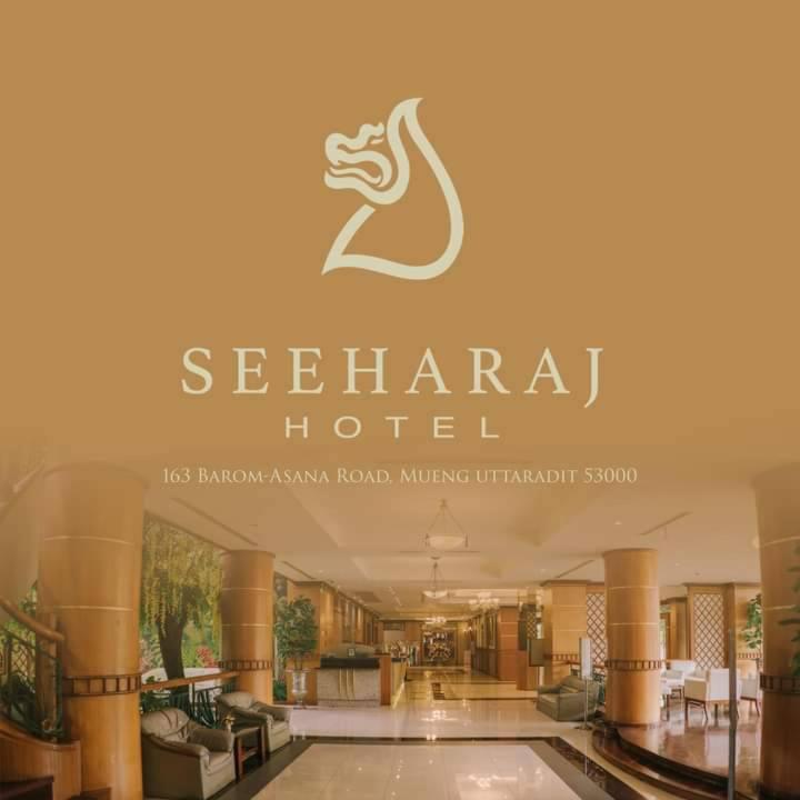 Seeharaj Hotel Uttaradit Eksteriør billede