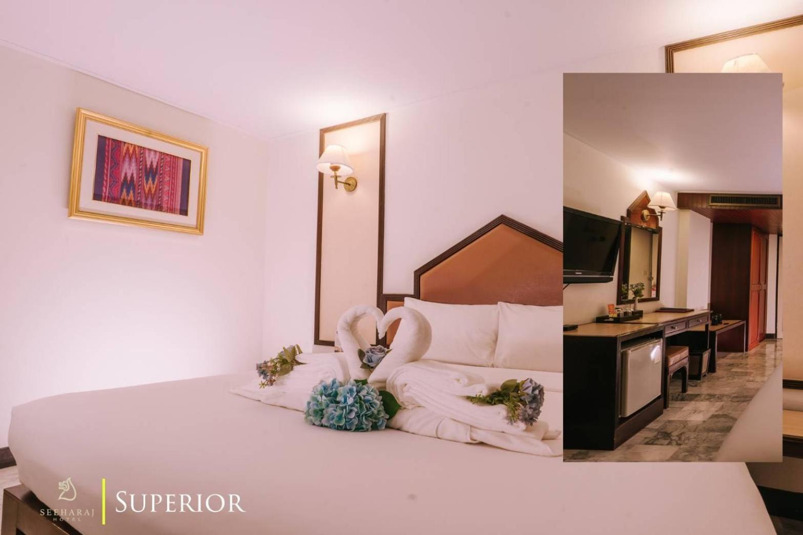 Seeharaj Hotel Uttaradit Eksteriør billede